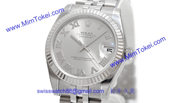 ロレックス(ROLEX) 時計 デイトジャスト 178274