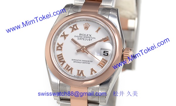 ロレックス(ROLEX) 時計 デイトジャスト 179161